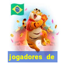 jogadores de futebol pelados